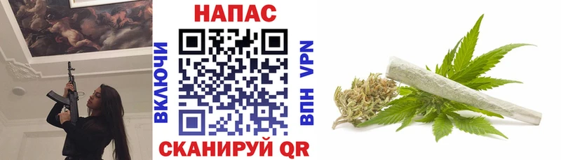Наркошоп Остров Гашиш Кокаин Меф Конопля