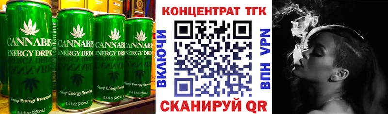 Печенье с ТГК марихуана  купить наркоту  Остров 