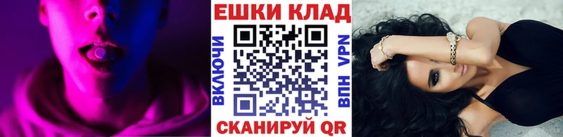 ЭКСТАЗИ DUBAI  МЕГА как зайти  Остров  наркошоп 