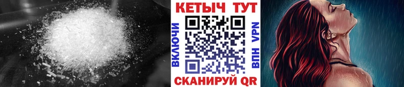 КЕТАМИН VHQ  Остров 