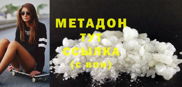 эйфоретик Алзамай