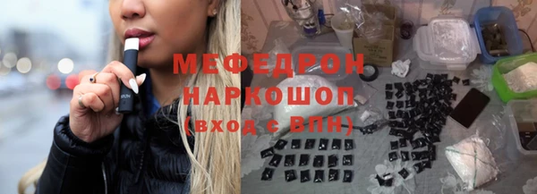 марки lsd Абдулино