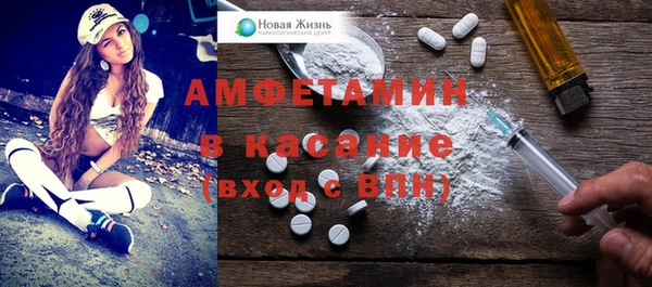 ПСИЛОЦИБИНОВЫЕ ГРИБЫ Абаза