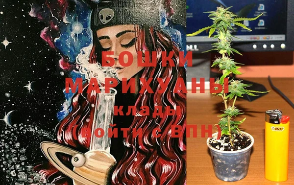 марки lsd Абдулино