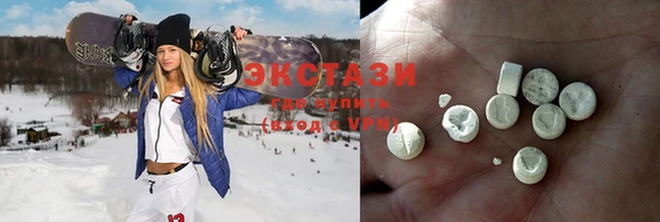 спайс Абинск