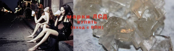 эйфоретик Алзамай