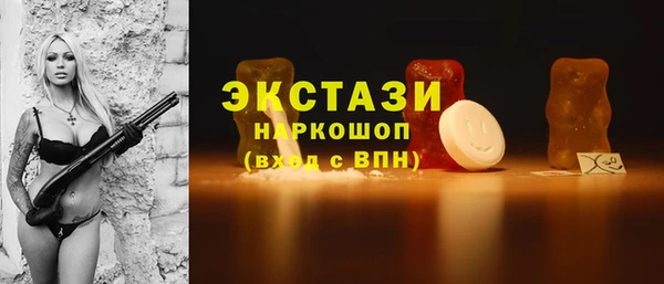 не бодяженный Алексеевка