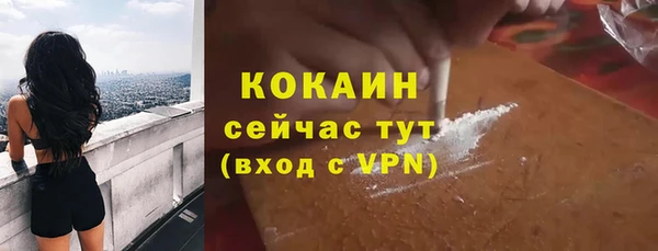 марки lsd Абдулино