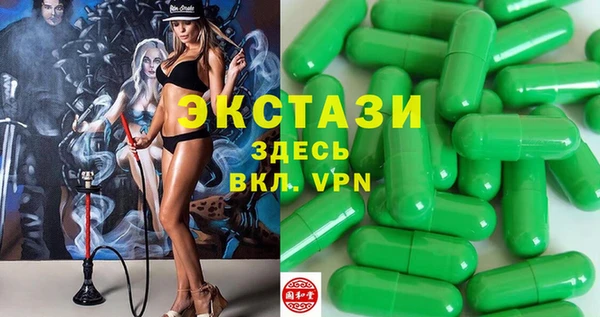 эйфоретик Алзамай