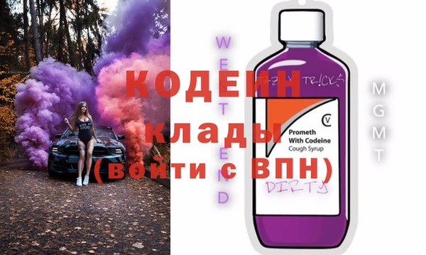 эйфоретик Алзамай