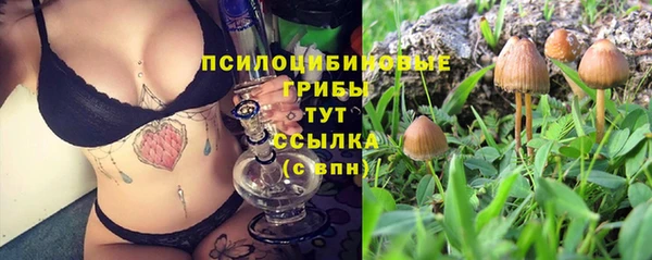 марки lsd Абдулино