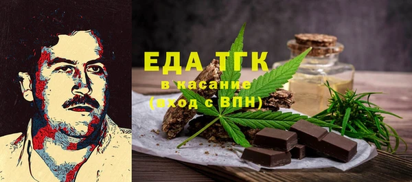 марки lsd Абдулино
