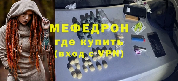 ПСИЛОЦИБИНОВЫЕ ГРИБЫ Абаза