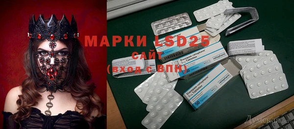 меф VHQ Алексин