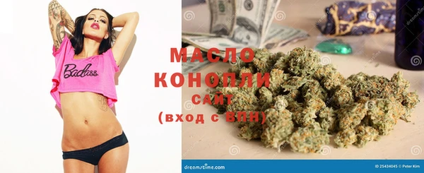 марки lsd Абдулино