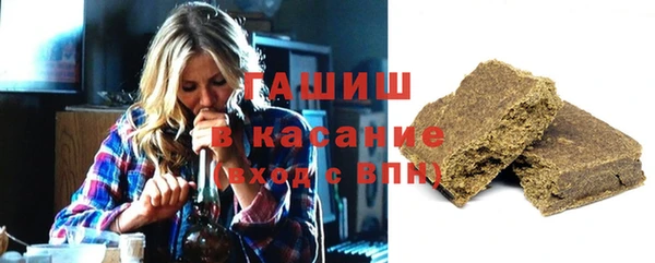 спайс Абинск