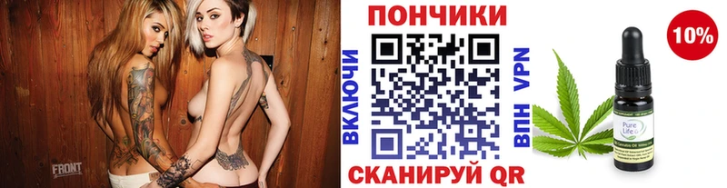 Конопля сатива  Остров 